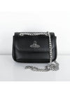 Small Re-Vegan Grain Chain Cross Bag Black - VIVIENNE WESTWOOD - BALAAN 3