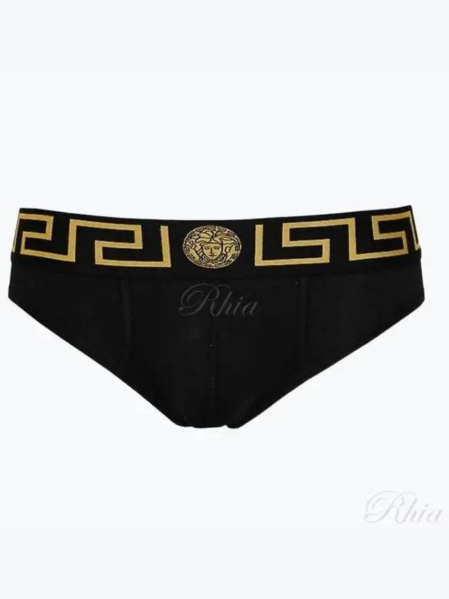 Greca Border Briefs Black - VERSACE - BALAAN 2