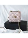 CC Logo Chain Mini Leather Cross Bag Pink - CHANEL - BALAAN 3