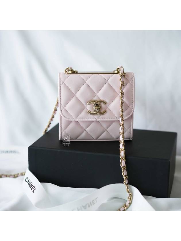 Trendy CC Logo Mini Cross Bag Pink - CHANEL - BALAAN 3