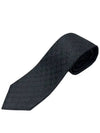 Monogram GG Logo Silk Tie Dark Grey - GUCCI - BALAAN.