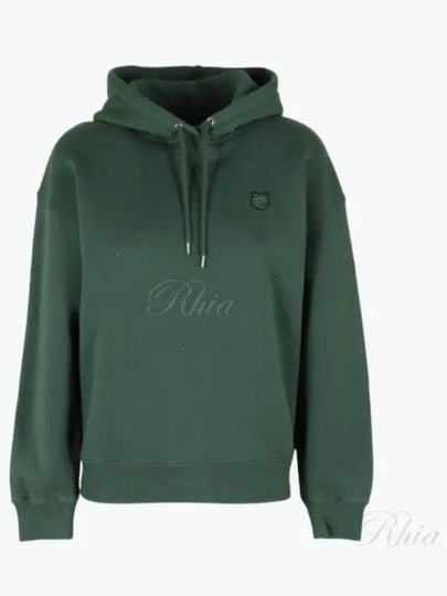 Bold Head Fox Patch Comfort Hoodie Bottle Green - MAISON KITSUNE - BALAAN 2