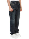 Men's Relaxed Jeans Navy - BALENCIAGA - BALAAN 4