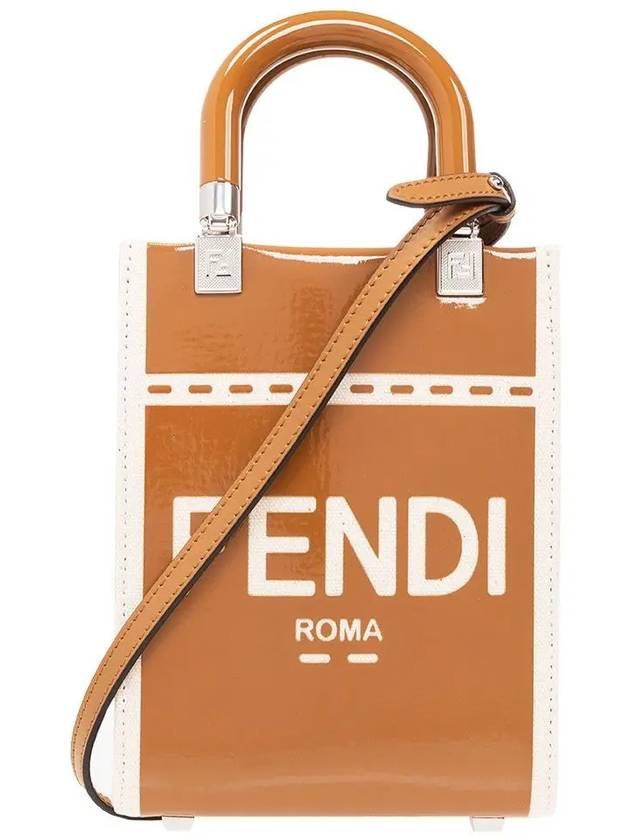 Sunshine Shopper Small Tote Bag Brown - FENDI - BALAAN 2