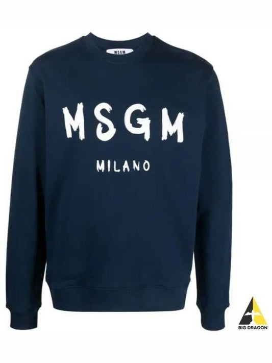 Brushed Logo Print Cotton Sweatshirt Navy - MSGM - BALAAN 2