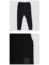 Cotton Jogger Track Pants Black - CP COMPANY - BALAAN.