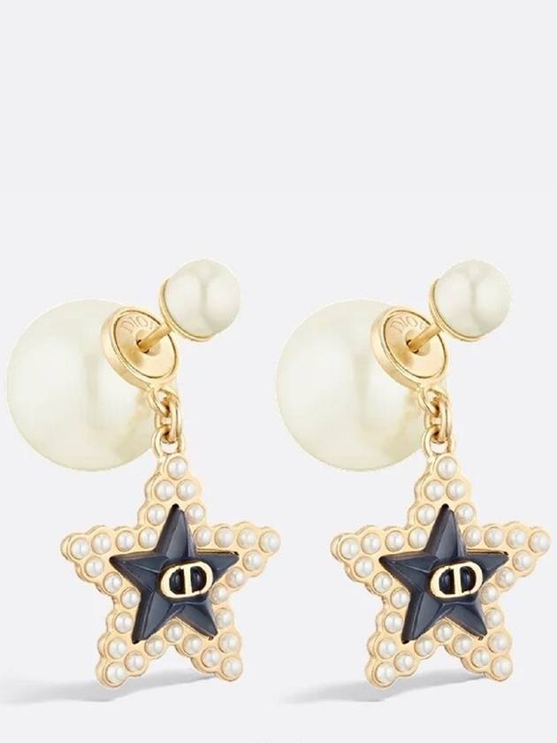 Dior Tribales Earrings Gold Finish Metal White Le - DIOR - BALAAN 1