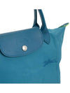 Le Pliage S Tote Bag Peacock - LONGCHAMP - BALAAN 7