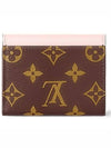 Zoe Monogram Flap Bicycle Wallet Rose Ballerine - LOUIS VUITTON - BALAAN 7