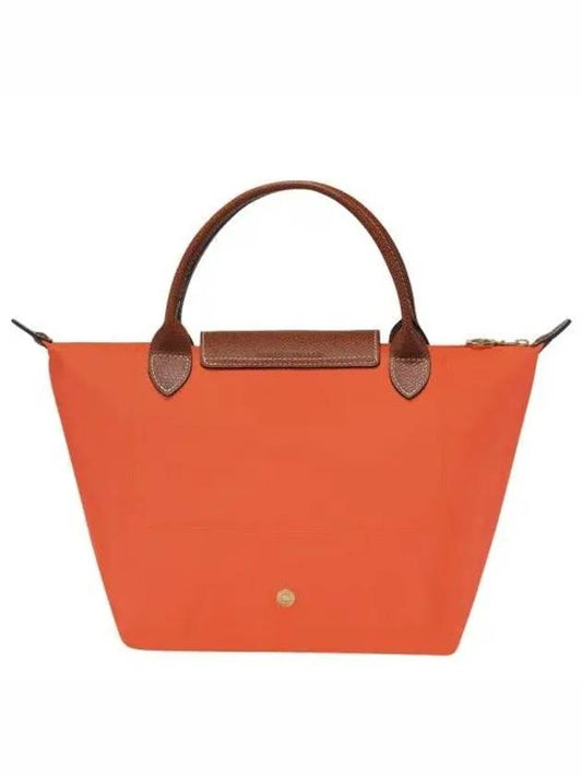 Longchamp Le Pliage Original Handbag Small Orange L1621089P85 - MAISON KITSUNE - BALAAN 2