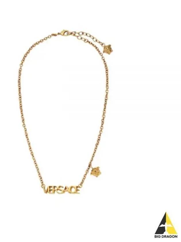 Logo Medusa Necklace Gold - VERSACE - BALAAN 2