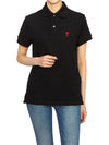 Heart Logo Polo Shirt Black - AMI - BALAAN 5