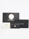 Classic Grained Calfskin Card Wallet Black - CHANEL - BALAAN 2