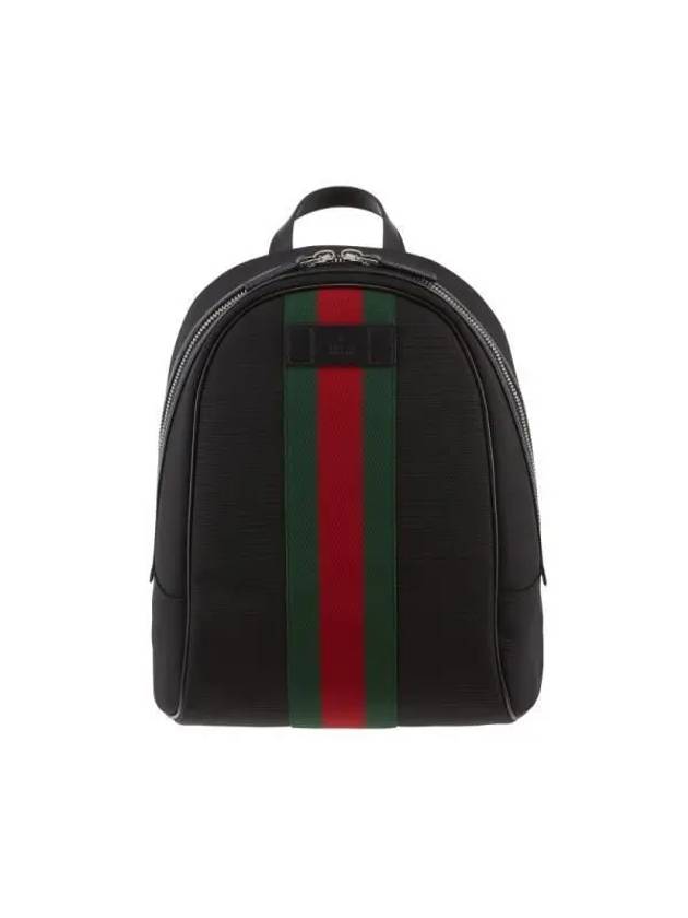 Web Stripe Canvas Backpack Black - GUCCI - BALAAN 3