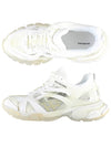 MULTICOLORED Two tone mesh and fabric Track 2 sneakers 668823W3CT1 9000 - BALENCIAGA - BALAAN 2