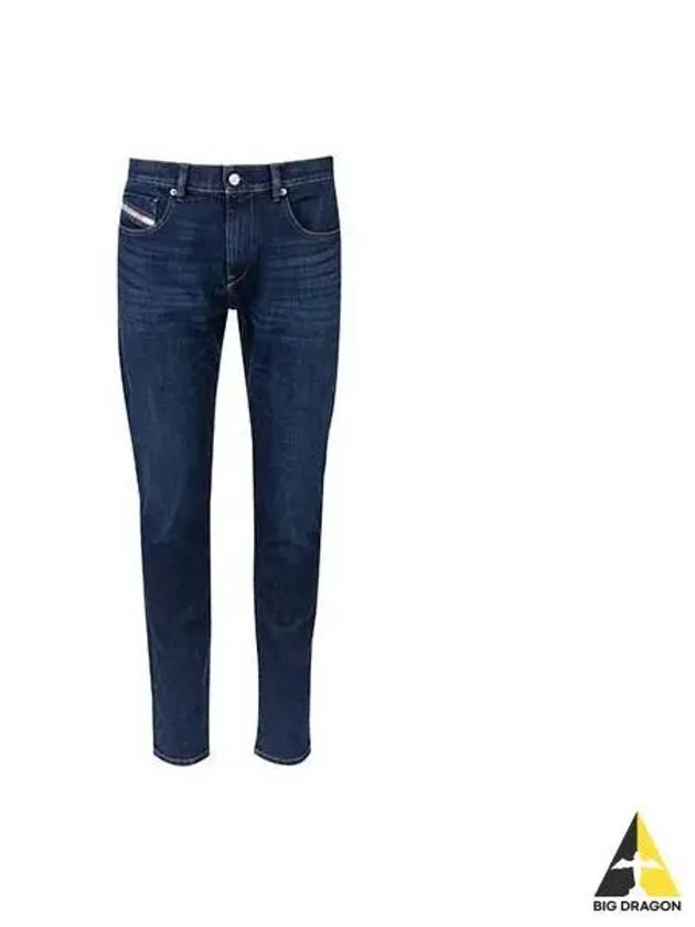 Deluxe Slim Fit Jeans Denim A0356309B90 - DIESEL - BALAAN 1