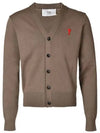 Small Heart Logo Wool Cardigan Beige - AMI - BALAAN.