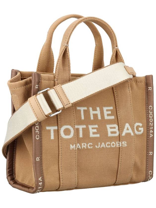 The Jacquard Small Tote Bag Brown - MARC JACOBS - BALAAN 3