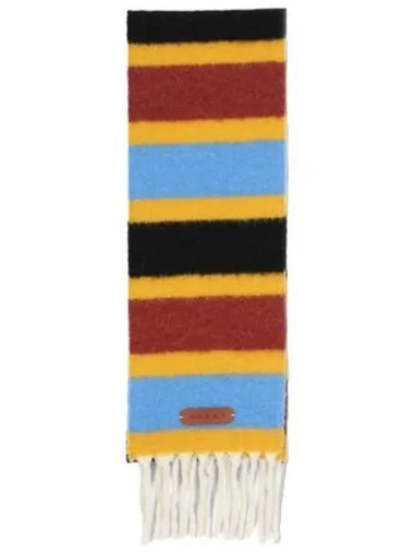 Fringe label muffler multicolor - MARNI - BALAAN 1