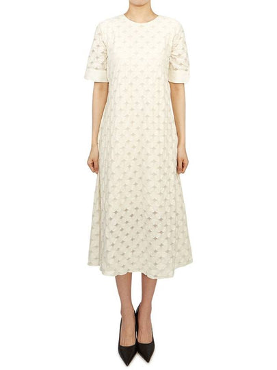 Priamo Short Sleeve Long Dress Ivory - MAX MARA - BALAAN 2