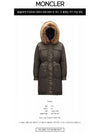 Ban Fur Hooded Padded Parka Green - MONCLER - BALAAN 3