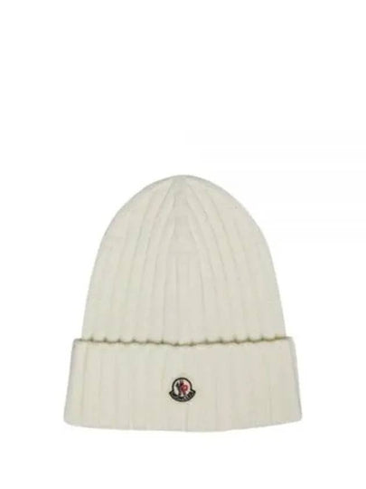 3B00036 A9327 030 Logo Patch Wool Beanie - MONCLER - BALAAN 1