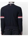 RWB V-neck Striped Virgin Wool Cardigan Navy - THOM BROWNE - BALAAN 3