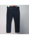 Smith Market Used Luxury Navy Pants Men s Clothing - NEIL BARRETT - BALAAN 1