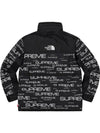 x The North Face Steep Tech Apogee Jacket Black - SUPREME - BALAAN 3