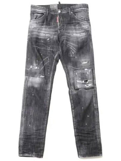 Men's Painted Washed Grey Cool Guy Jeans - DSQUARED2 - BALAAN 2