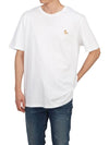 Chillax Fox Patch Regular Short Sleeve T-Shirt White - MAISON KITSUNE - BALAAN 5