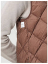 Quilted Padded Vest Brown - MAX MARA - BALAAN 5