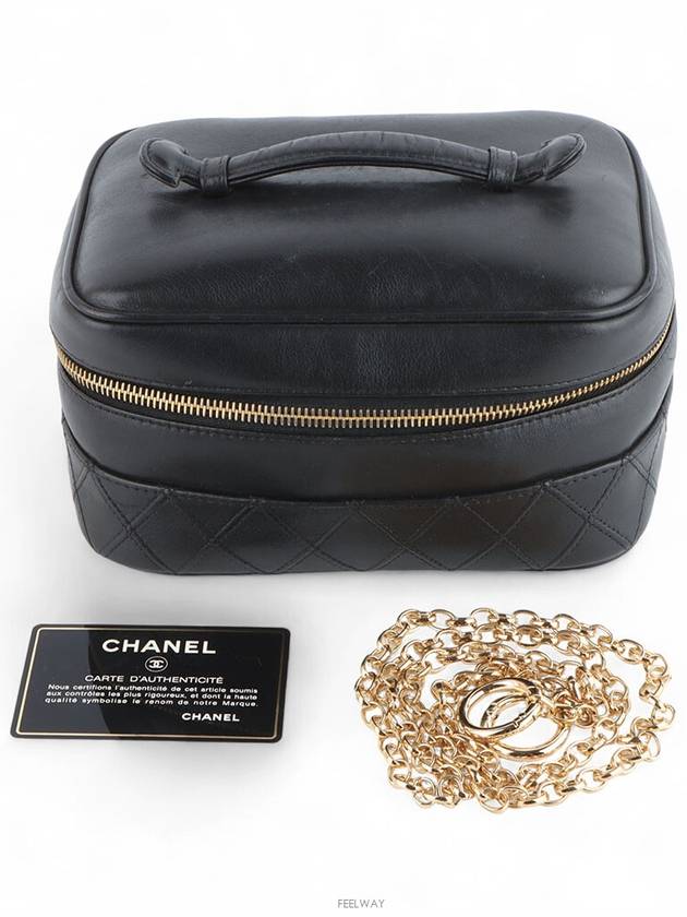 women pouch bag - CHANEL - BALAAN 8