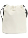 Rive Gauche Laced Leather Bucket Bag Cream - SAINT LAURENT - BALAAN 6