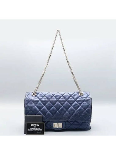 A37590 shoulder bag - CHANEL - BALAAN 1