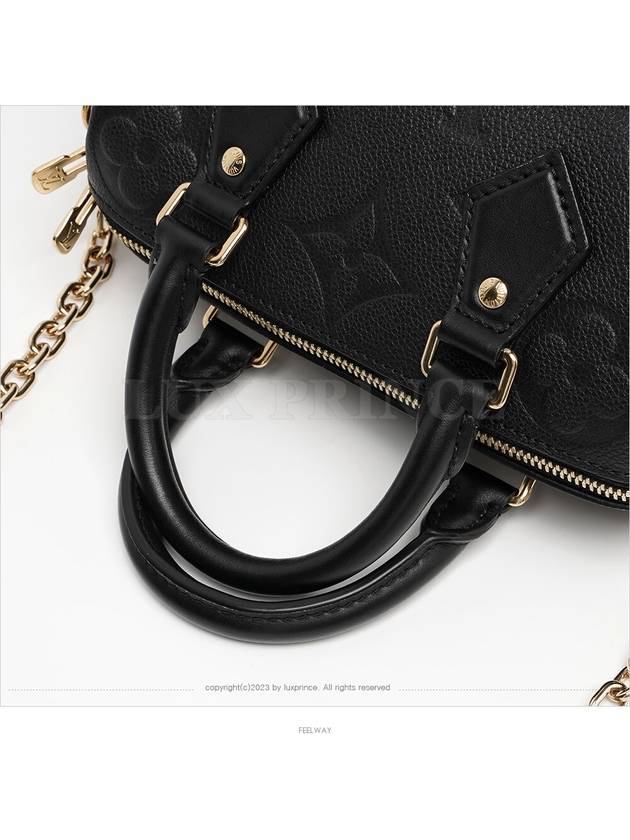 women shoulder bag - LOUIS VUITTON - BALAAN 8