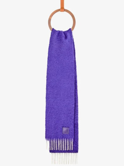 Anagram Wool Mohair Muffler Purple - LOEWE - BALAAN 2