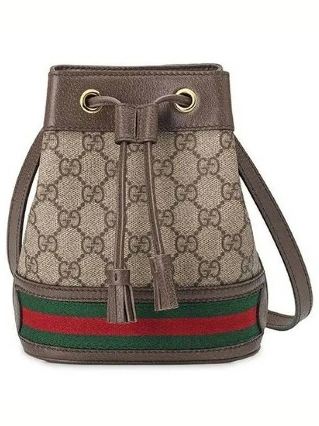 Ophidia GG Mini Bucket Bag Brown - GUCCI - BALAAN 2