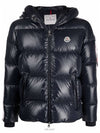 Men's Dinceer Hooded Down Short Padded Navy - MONCLER - BALAAN.