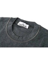 Compass Patch Crew Neck Sweatshirt Grey - STONE ISLAND - BALAAN 4