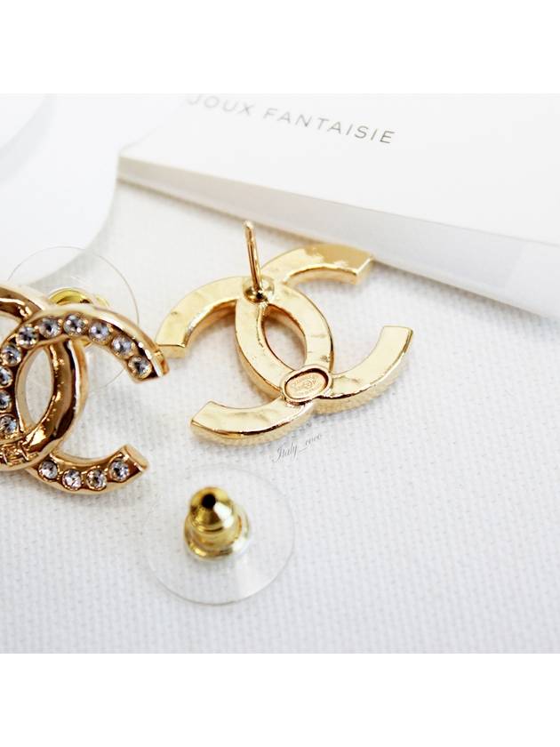 CC Logo Stud Earrings Gold - CHANEL - BALAAN 8