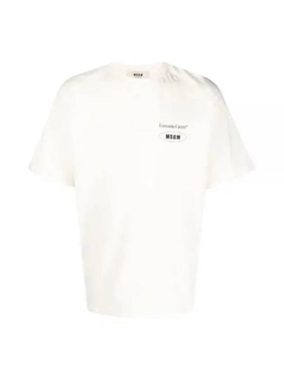 Fantastic Green Organic Cotton Short Sleeve T-Shirt Ivory - MSGM - BALAAN 2