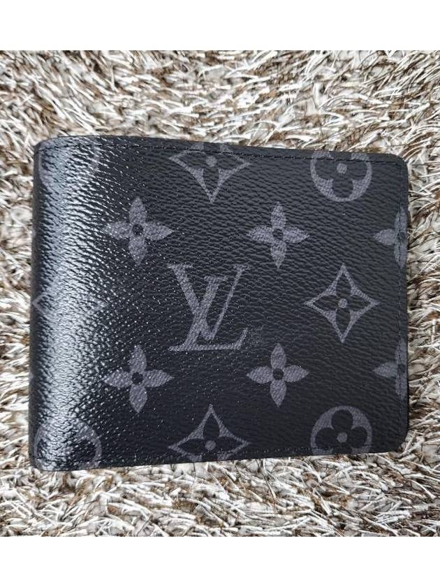 Eclipse Slender Half Wallet - LOUIS VUITTON - BALAAN 3