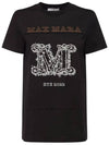 13th Anniversary Key Logo T shirt Black 19410422 012 - MAX MARA - BALAAN 2