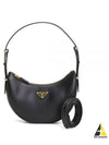 Arque Leather Shoulder Bag Black - PRADA - BALAAN 2