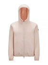 Fegeo Logo Patch Zip Up Hoodie Light Pink - MONCLER - BALAAN 2