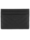 Gold Hardware Matelasse Caviar Leather Card Wallet Black - SAINT LAURENT - BALAAN 4