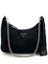 Black Tesuto Re Edition Multi Hobo Bag 1BH204 - PRADA - BALAAN 2