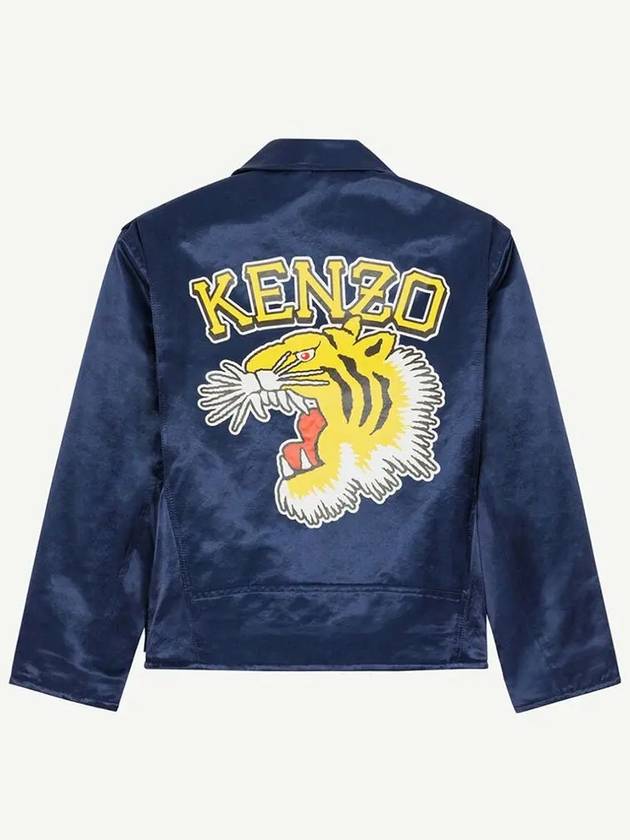 Tiger Varsity Biker Jacket Blue - KENZO - BALAAN 4