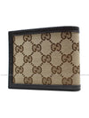 GG Logo Canvas Half Wallet Beige - GUCCI - BALAAN 5